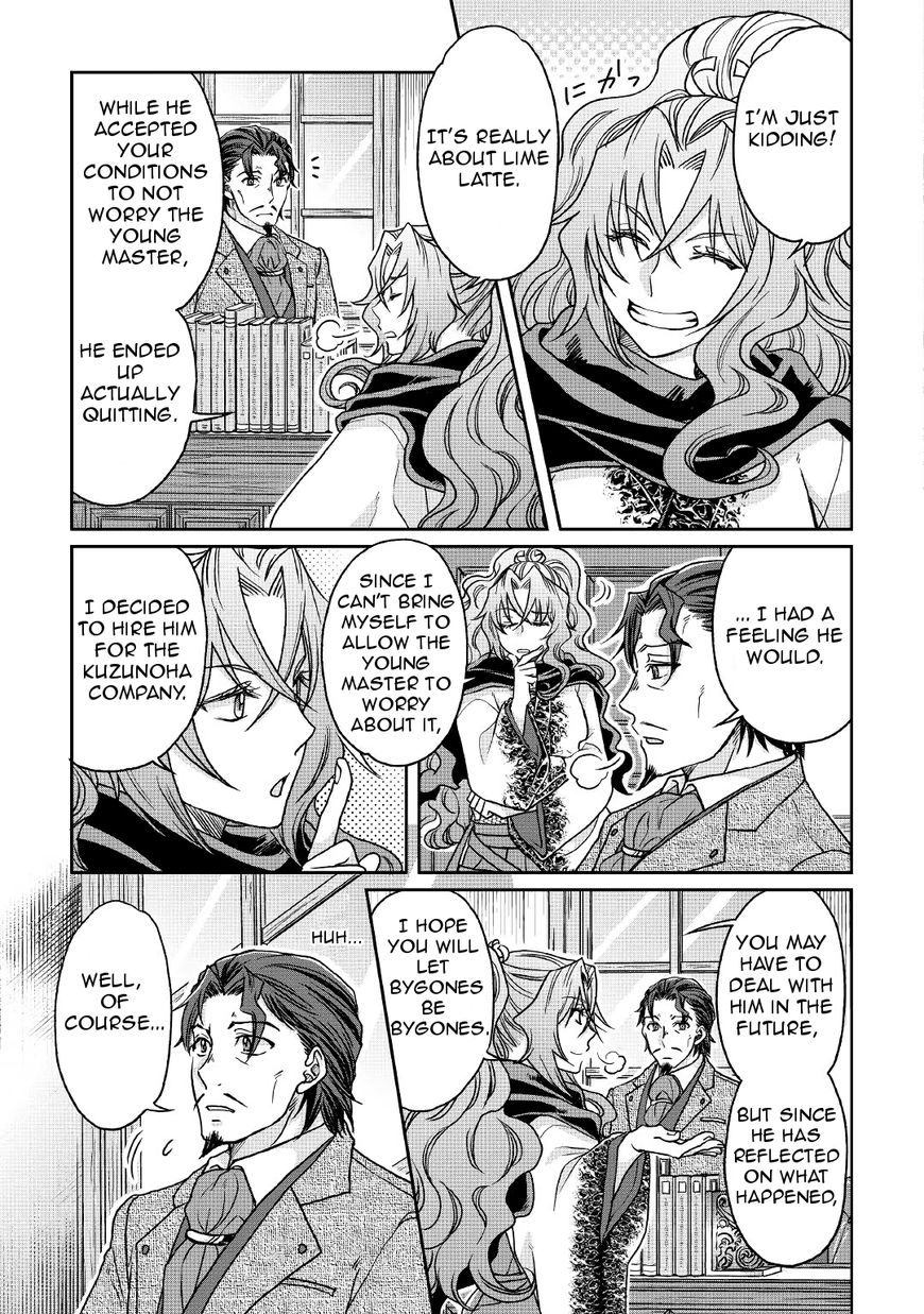 Tsukimichi: Moonlit Fantasy, Chapter 26 image 21